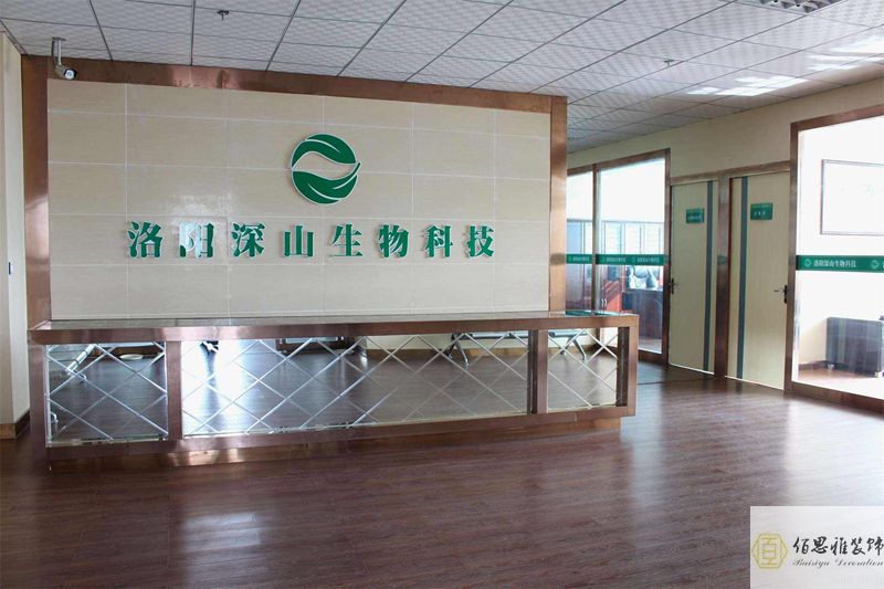 深圳装修公司资讯