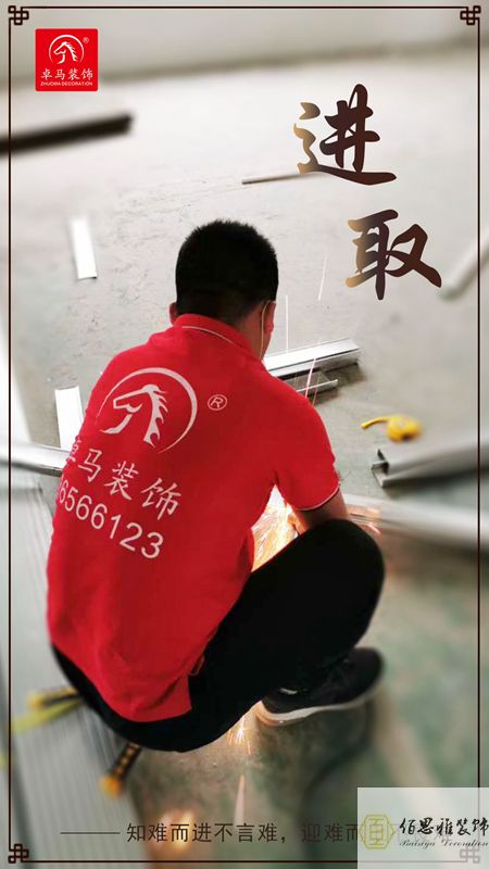 深圳装修公司资讯