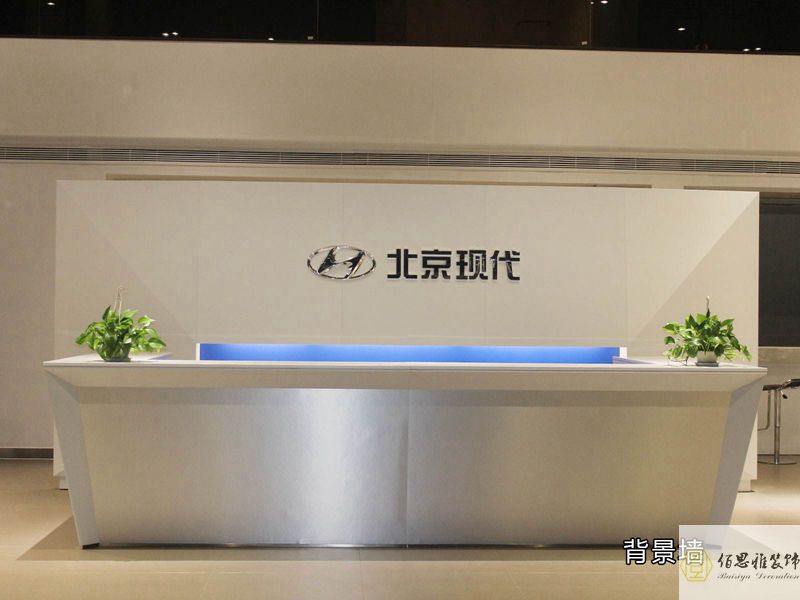 深圳装修公司免费报价