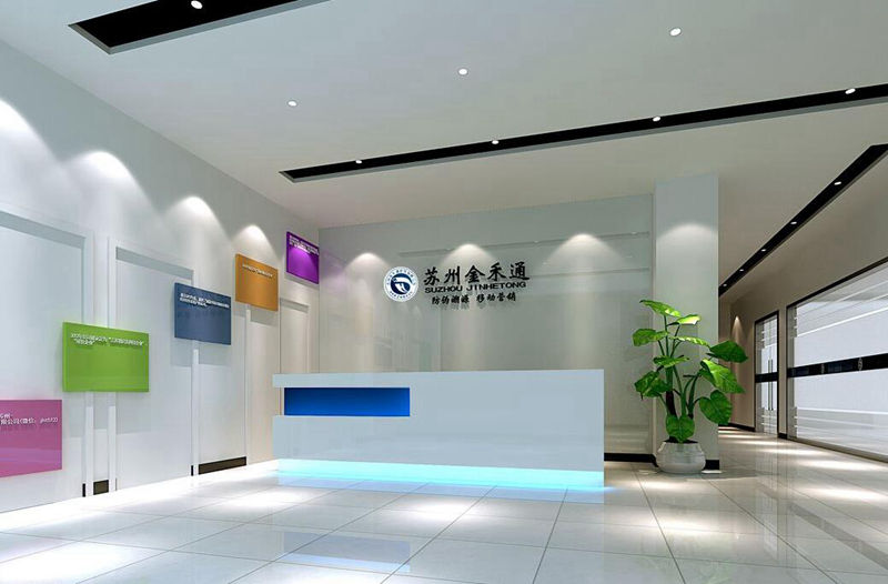 深圳 装修公司