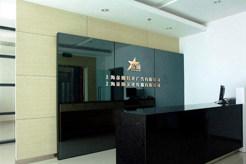 深圳装修公司